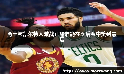 易游体育