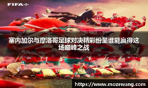 yy易游