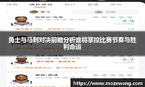 易游体育