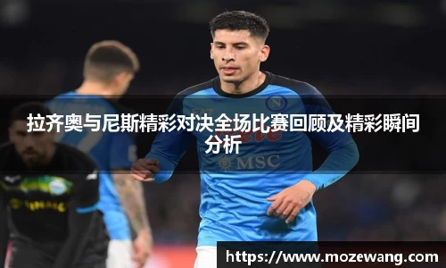 yy易游体育