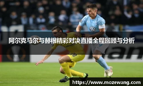 yy体育