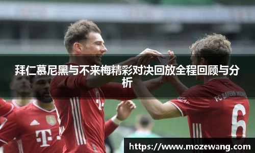 yy易游