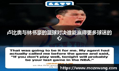 yy体育