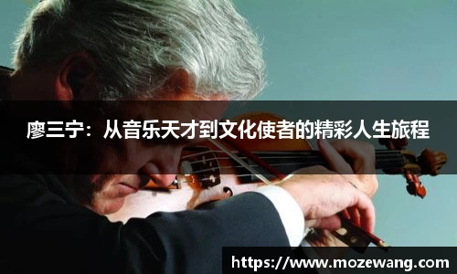 yy易游