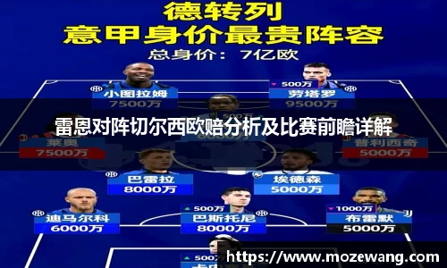 yy易游体育
