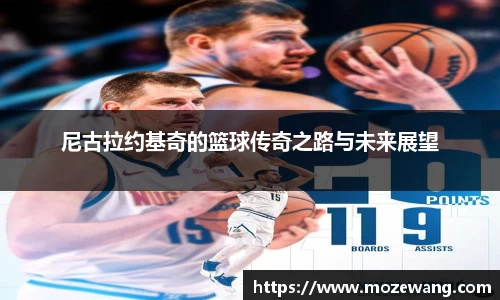 yy易游
