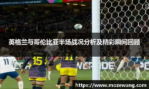 yy体育