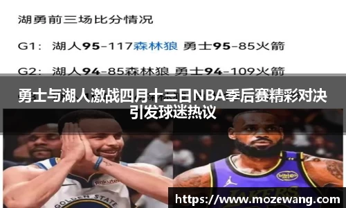 yy易游