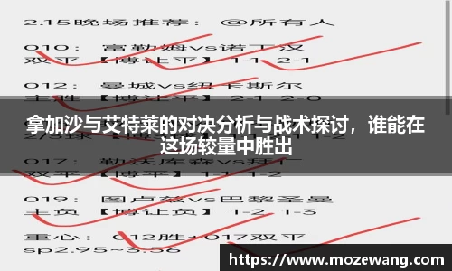 yy体育