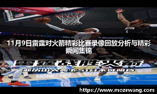 yy体育