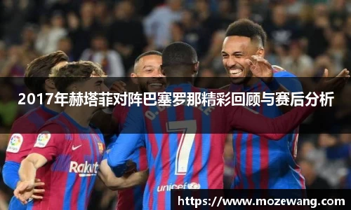 易游体育