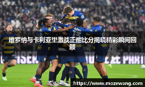 yy易游
