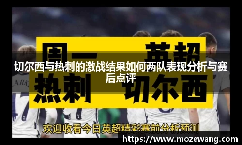yy易游体育