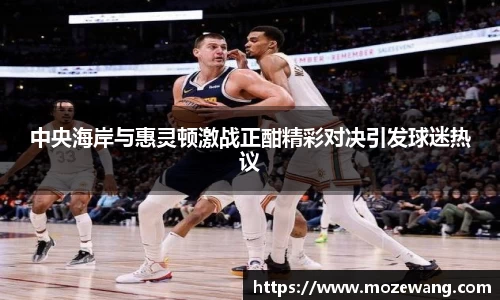 yy易游体育
