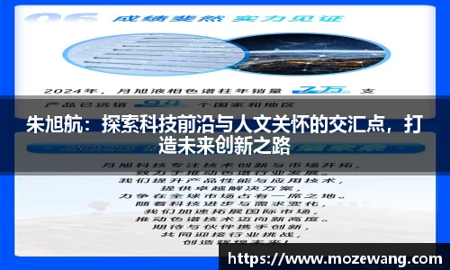 yy易游