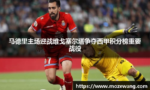 yy易游