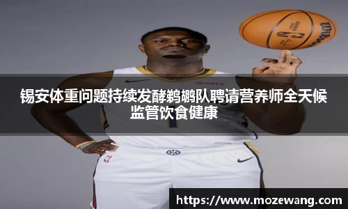 yy易游