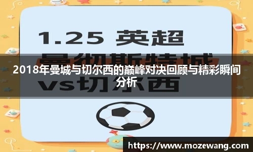 yy易游