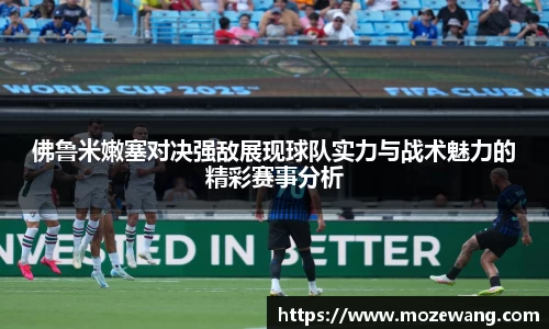 yy易游