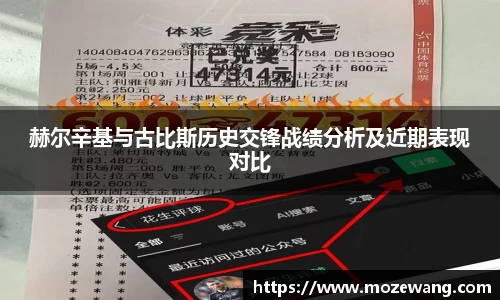 yy易游