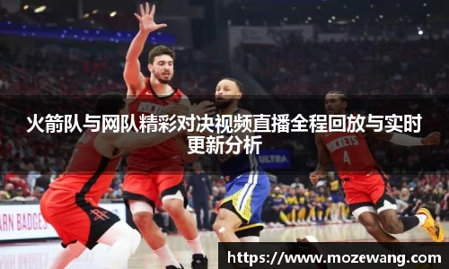 yy易游