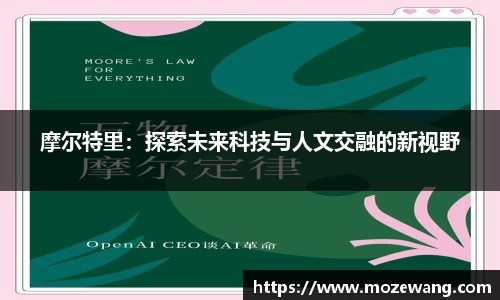 yy易游