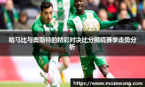 yy易游