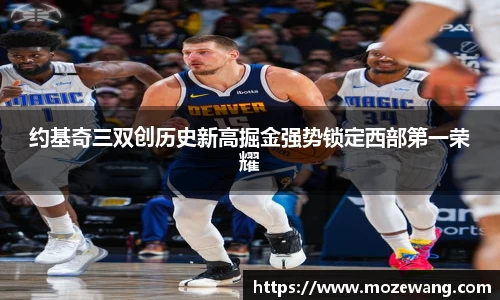 易游体育