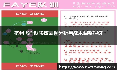yy易游