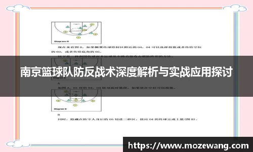 yy易游体育