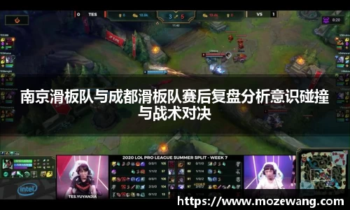 易游体育