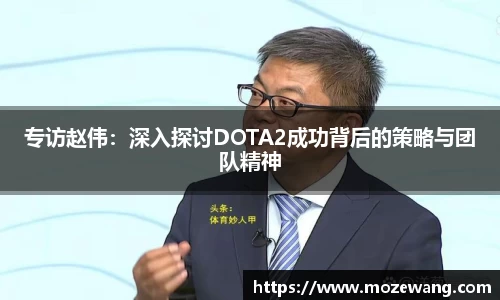 易游体育