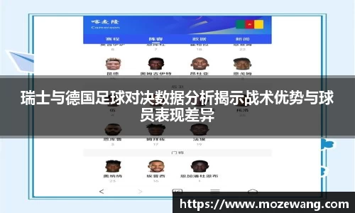 yy体育