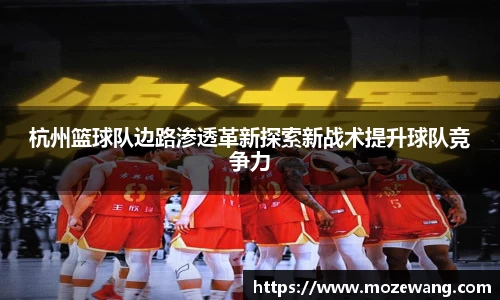 yy易游体育
