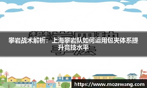 yy易游体育