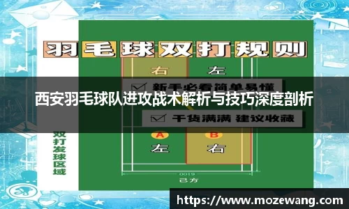 yy易游