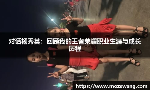 yy易游