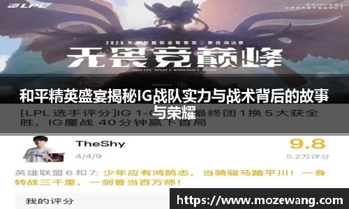 yy体育