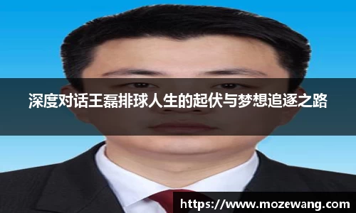 yy体育