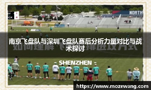 yy易游体育