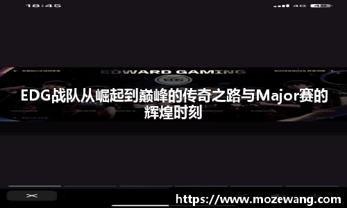 yy易游