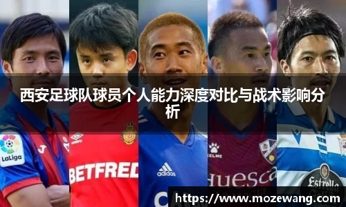 易游体育