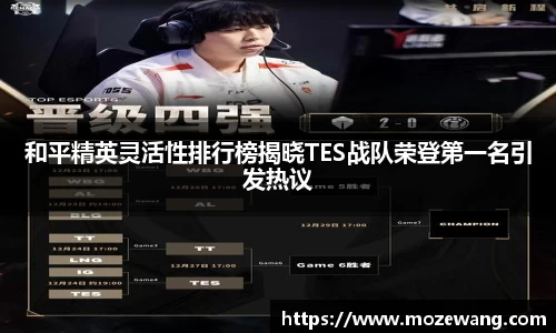 yy体育