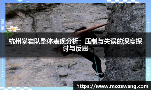 yy体育