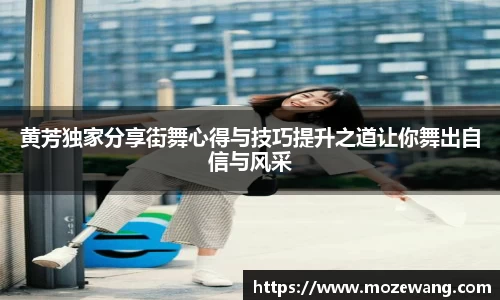 yy体育