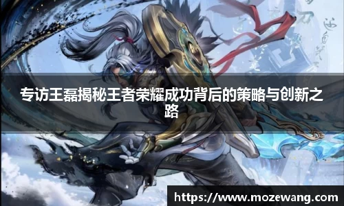 yy易游