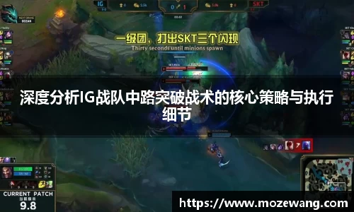 易游体育