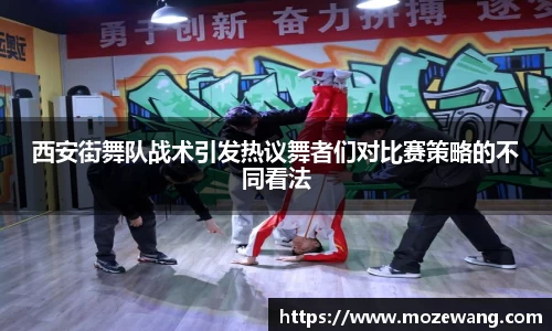 易游体育