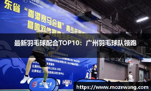 yy易游体育