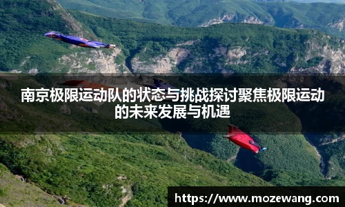 yy易游体育
